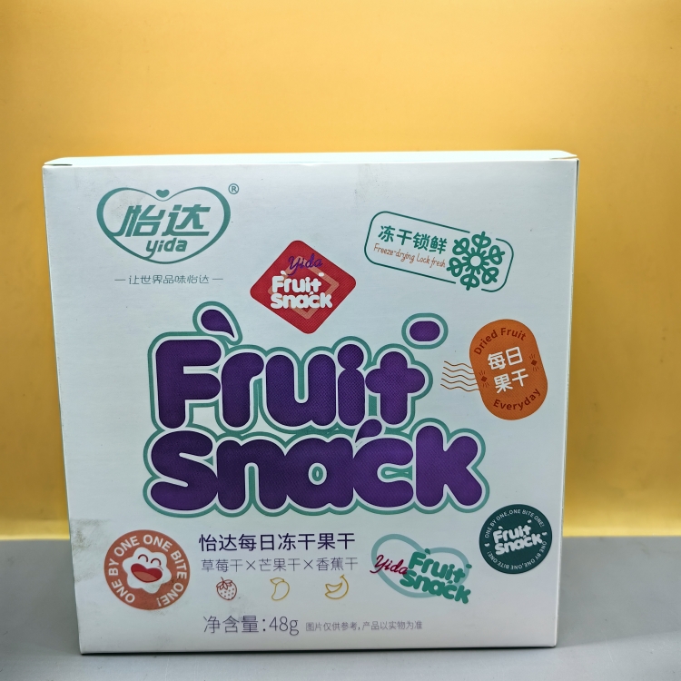 Temporary special price Yida freeze-dried fruit dried banana strawberry mango 48g Nutritious Snack Snack Snack Casual Food-Taobao