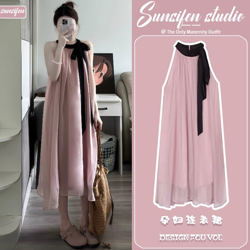 French Uamtor Maternity Dress Summer 2026 New Style Petite Light Luxury High-End Pink Sleeveless Dress