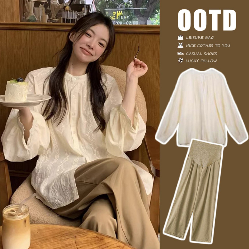 French Uamtor Maternity Set Summer 2026 New Embroidered Shirt and Wide-Leg Pants Two-Piece French-Style Outfit for Pregnant Moms