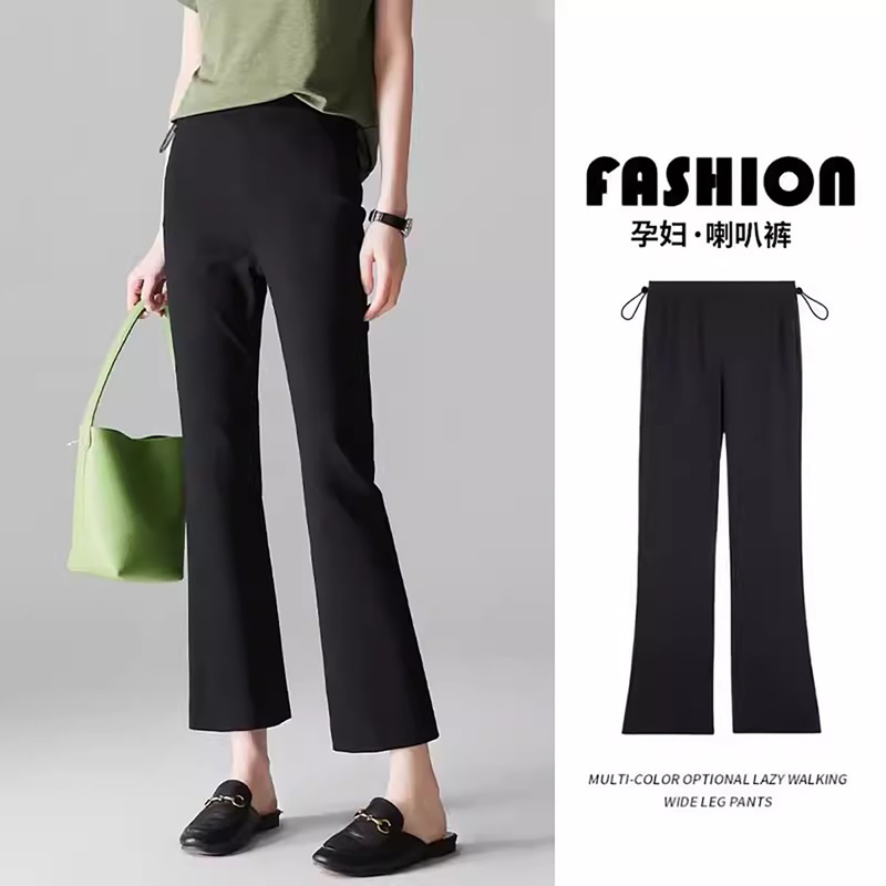 French Uamtor Maternity Pants for Summer and Autumn, Flared Pants for Petite Figures, Straight-Leg, Thin, Non-Tightening, Nine-Point Leggings French Uamtor Maternity Pants for Summer and Autumn, Flared Pants for Petite Figures, Straight-Leg, Thin, Non-Tightening, Nine-Point Leggings