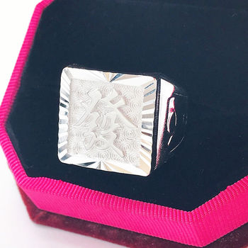 Li dafu s sterling silver ring for men
