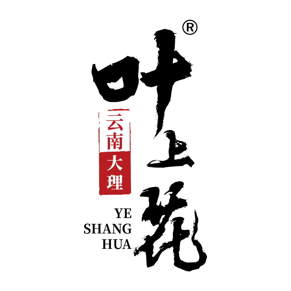 叶上花