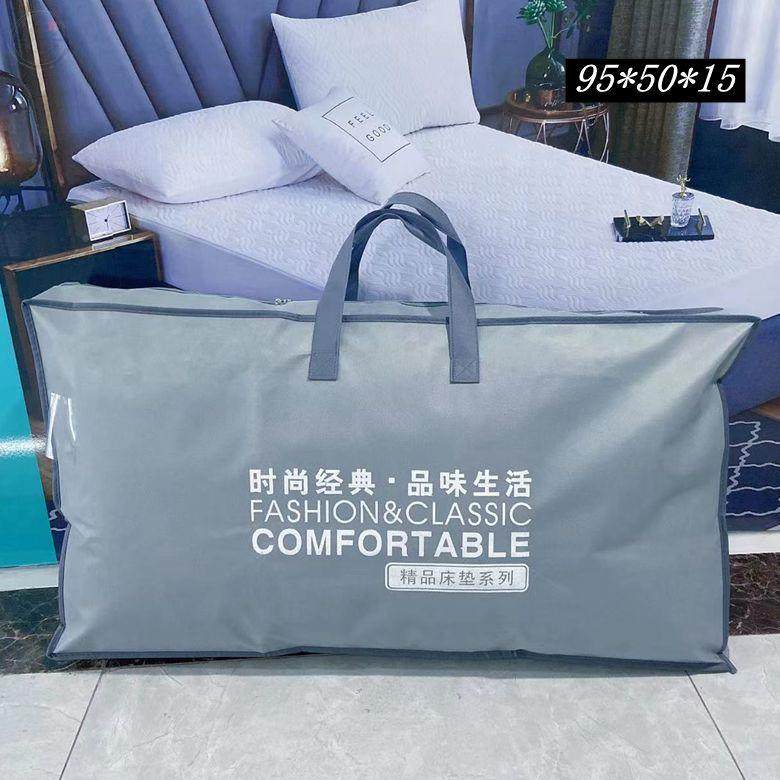 Bag Mattress Bags Mattress bags Mattress Bags Containing bags with bags Bags With Bags Moving Students Luggage Bags to stay in school-Taobao