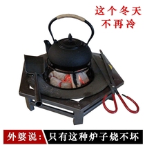 Fire Basin Cook Tea Charcoal Stove Grill Fire Oven Home Square Old Barbecue Grill Outdoor indoor grill Carbon Match Fire
