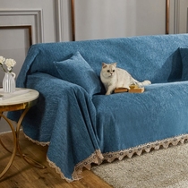 Sofa Cover Blanket Full Cover Cloth Non-slip Bedcover Full Bag Universal Cover Cushion Hood American Retro Renter Can Be Covered