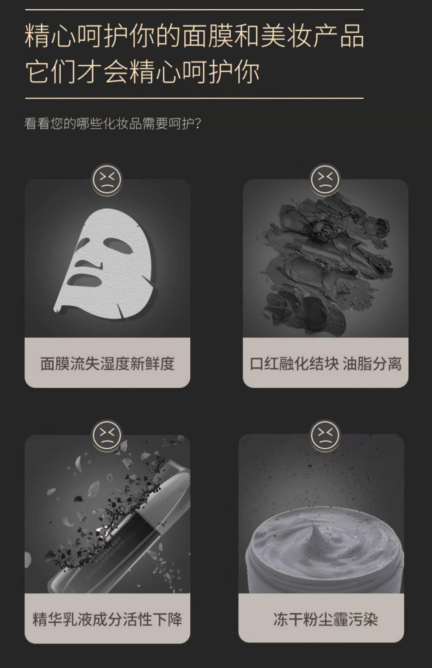 Косметические Холодильник 丝朵百丽面膜护肤品复古冰箱71l Storebary