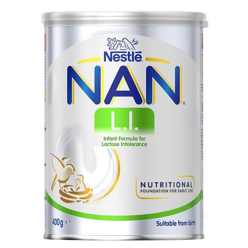 Australian Nestle Nen LI lactose intolerance milk powder Anerning infant baby anti-diarrhea milk powder 400g