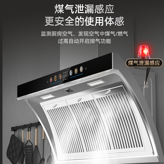 Xinfei range hood home kitchen large suction side suction powerful apartment old style genuine stainless steel range hood