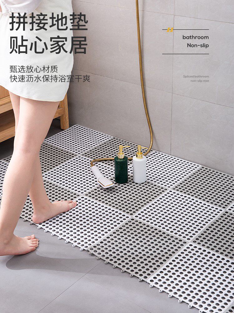 Bathroom anti-slip for home shower bath Shower Dressing Room Toilet Bath anti-fall waterproof full-laid hollow cushion footbed