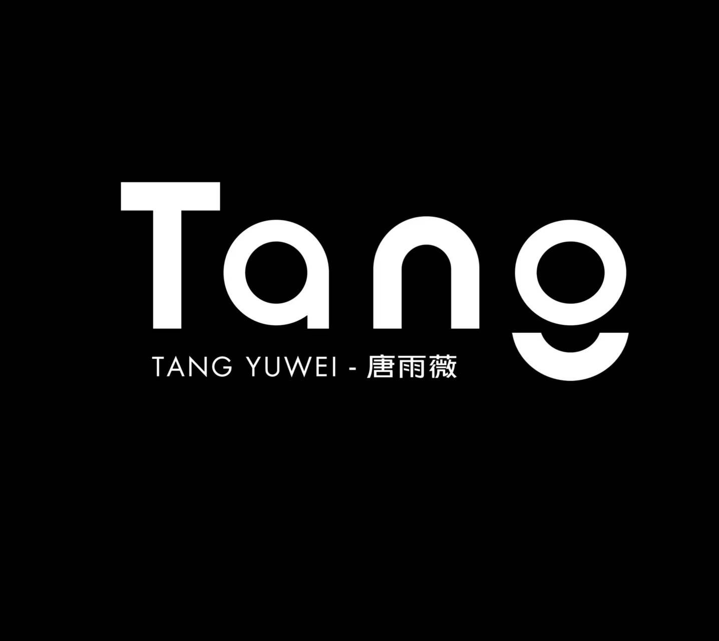 TANGYUWEI唐雨薇
