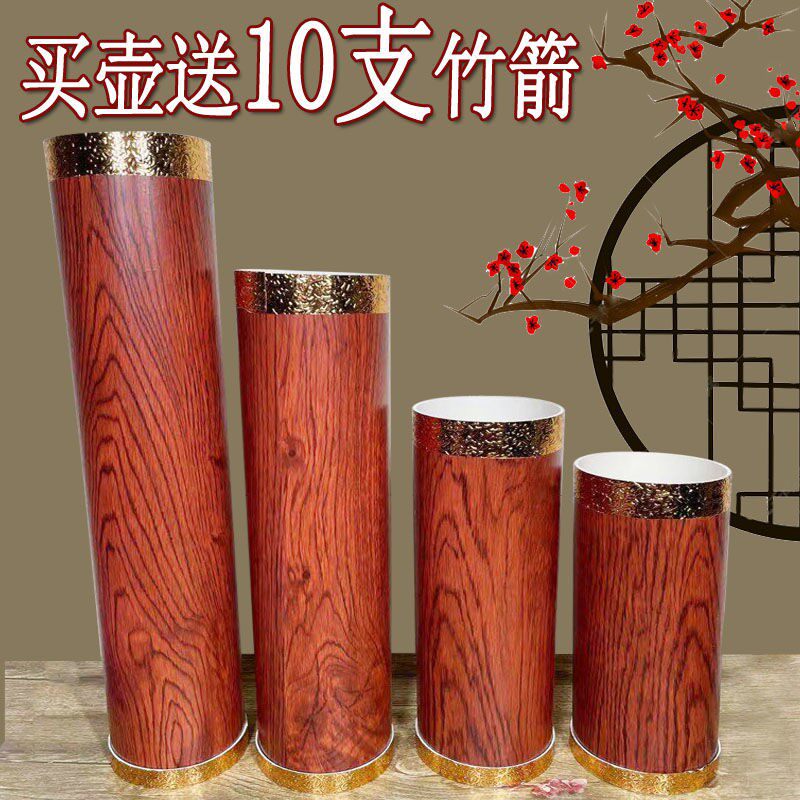 Pot throwing props throwing pot throwing arrows antique kindergarten children's company activity game props toy arrows in ancient times