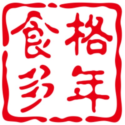 食格多年旗舰店的LOGO