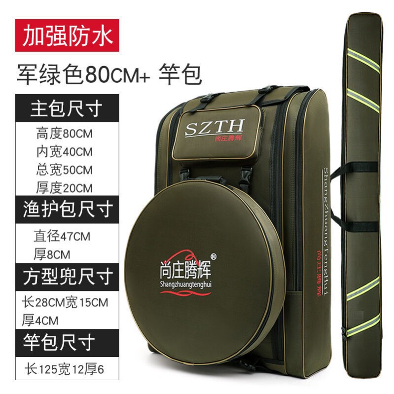 Double Shoulder Fishing Chair Bag Fishing Gear Bag Big-Shoulder Bag Fishing Rod waterproof fishing bag Fishing Bag for Sea-Rod Bag Large Capacity-Rod Bag