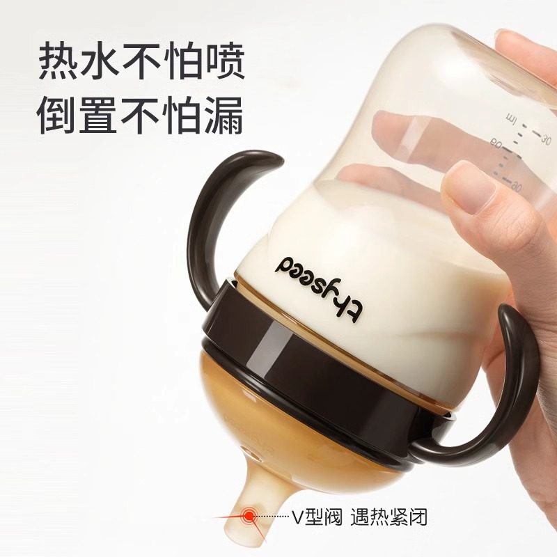 Universal Shixi Pacifier Straw Mouthpiece Bottle Accessories Learning Drinking Cup Spout Direct Drinking Gravity Ball Handle Sixi Pacifier