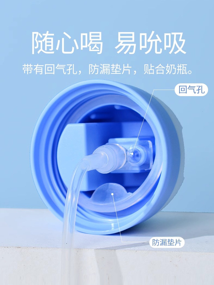 Suitable for Pigeon Baby Bottle Straw Accessories, Third-Generation Learning-To-Drink Spout Nipple Replacement Head with Gravity Ball for Older Babies