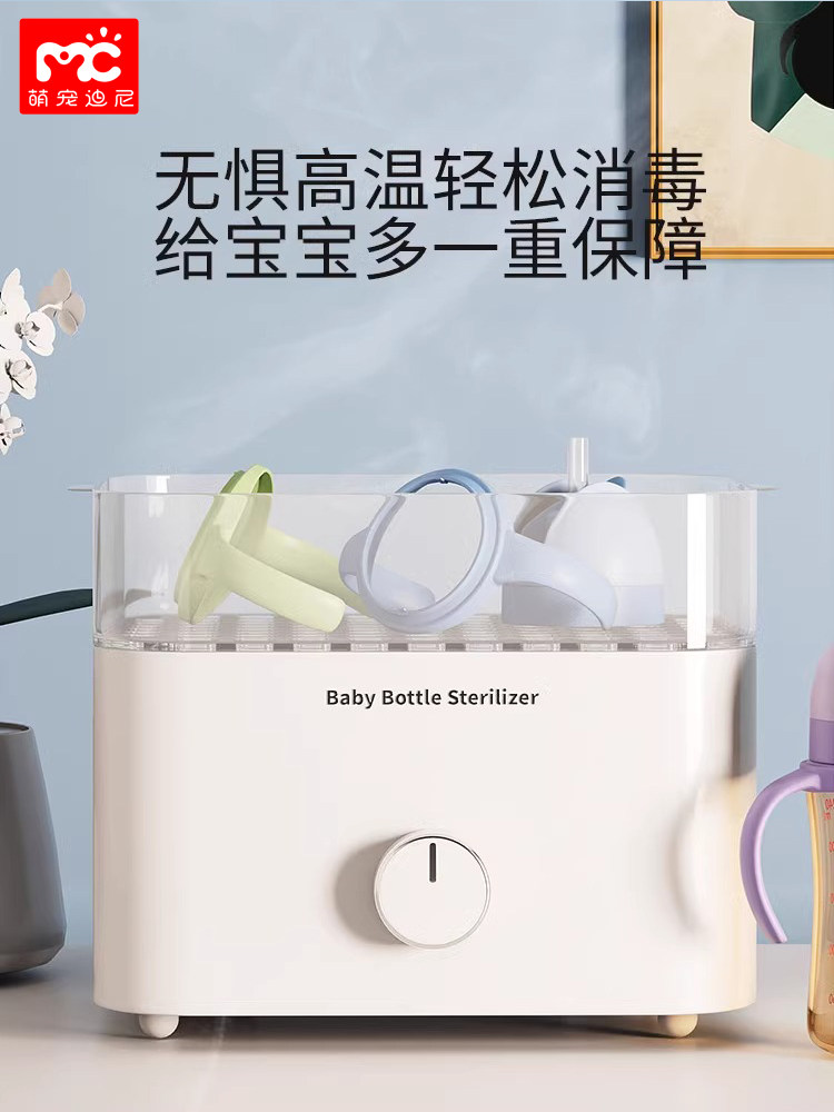 Suitable for Pigeon Baby Bottle Straw Accessories, Third-Generation Learning-To-Drink Spout Nipple Replacement Head with Gravity Ball for Older Babies