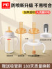 Suitable for Pigeon Baby Bottle Accessories: Straw, Nipple, Spout, Direct Drinking Cup, Gravity Ball, Handle, Third-Generation Universal Grip, Learning to Drink