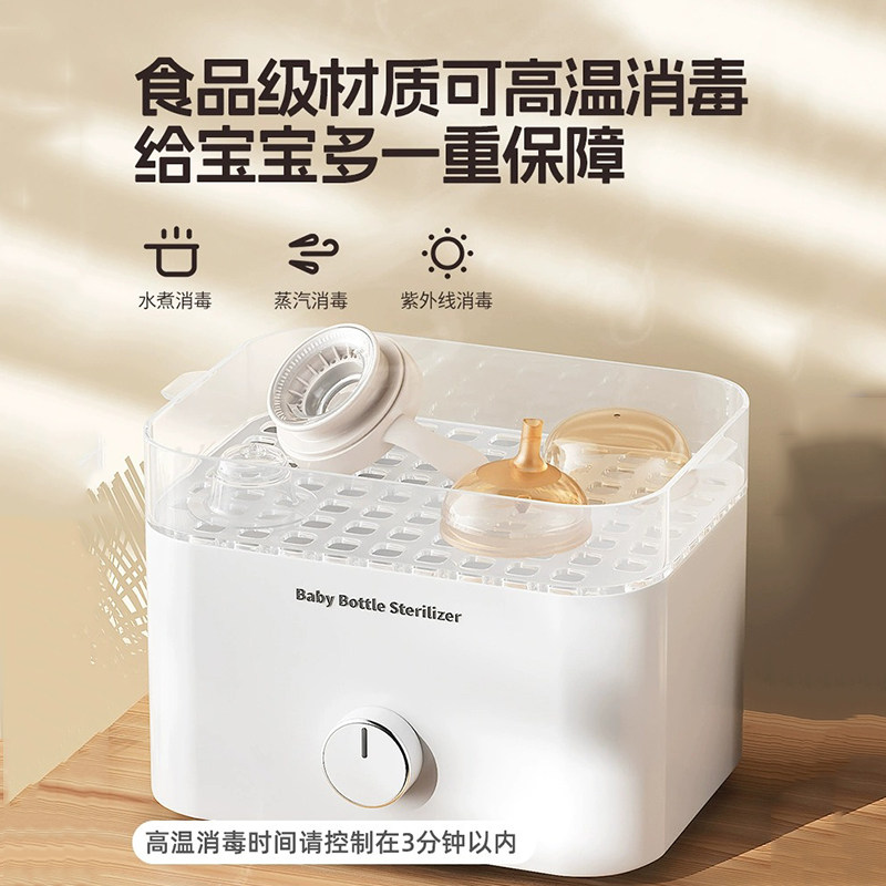 Suitable for Shixi Baby Bottle Accessories, Direct Drinking Straw, Sippy Cup Lid, Universal for Four Types of Baby Learning to Drink, Replacement Nipple Accessories