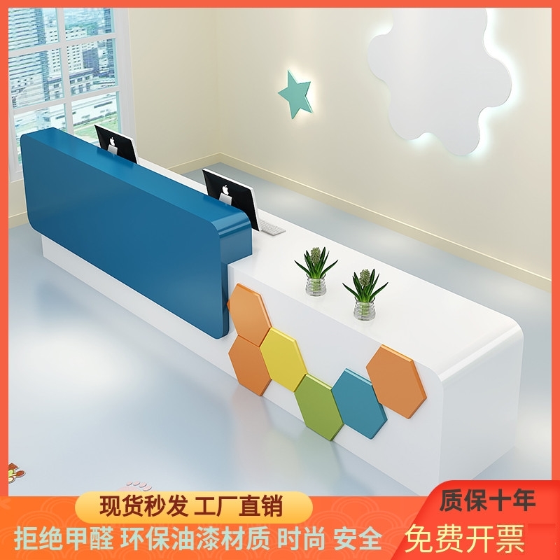 Custom Art Kindergarten Piano Training Department Reception Desk Early Education Center Book House Cartoon Front Mother & Baby Shop Dance