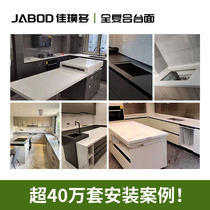 Pure quartz stone countertops custom cabinets and countertops 159 kitchen renovations one-click customization door-to-door delivery nationwide