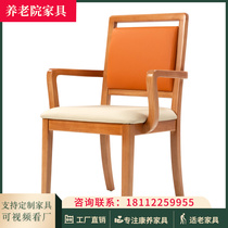 Suitable aging solid wood dining chair nursing home canteen chair elderly home solid wood chair can be customized suitable aging dining table and chairs
