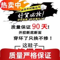 Camel Super Soft Pregnant Womens Shoes with Swollen Feet Loose One-Piece Hollow Shoes Summer New Style Wide Fat Casual Hollow Cool