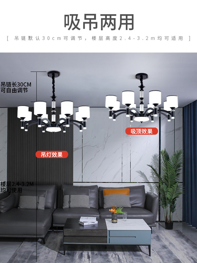 Living Room Main Light, Modern, Simple and Elegant, 2025 New Model, Internet-Famous, Light Luxury, Bedroom with a Sense of Sophistication, Chinese-Style Dining Room Chandelier