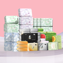 【植.护】超薄透气日夜多款任选10件