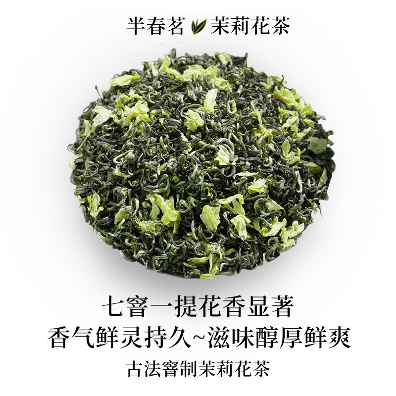六安瓜片放了七八年，老茶客们：这可是压箱底的宝藏，绝绝子！