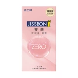 [Самоуработанная] Jezbang 003 Hyalurocy Acid Contreceptive Wordom Ultra -Thin 001 Официальный флагманский магазин подлинный мужчина TT