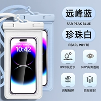 2 упаковки [Синий + Белый] Чувствительное прикосновение | Новое обновление