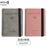 Серый+розовый