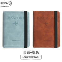 Тяньши+Браун [экранирующий материал RFID ★ Антимагнитная антитефтная кисть]