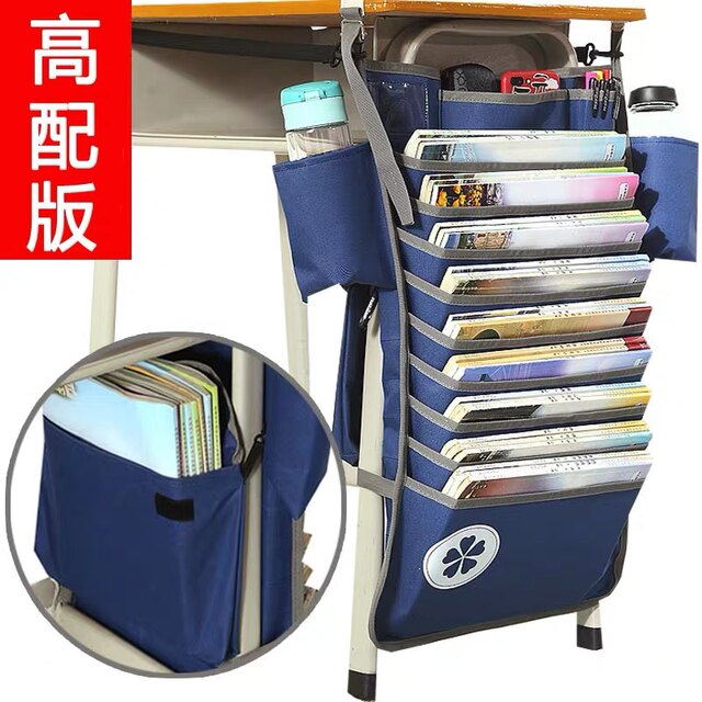 Top thick version large capacity desk student hanging book bag junior high school and high school book storage bag desk book stand hanging book bag