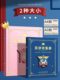 A4 leather-covered certificate collection book for boys and girls certificate of honor a3 children's picture album storage artifact primary school students use folder photo album collection bag to store works of the book can be hung on the wall display