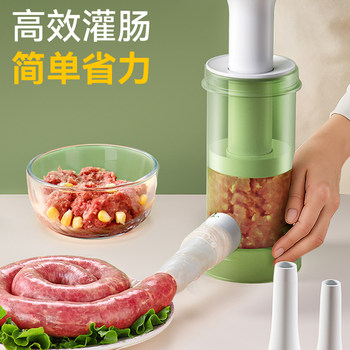 Sausage Stuffer, Home-Use Sausage Making Machine, Sausage Maker, Manual Sausage Filling Tool for Making Sausage and Meat Sausages