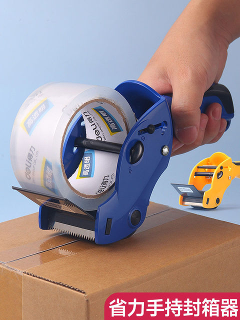 803 Box Sealing Machine, Tape Sealing Tool, Packing Tool, Sealing Tape, Wide Tape Packer, Transparent Tape Cutter, Tape Machine, Manual Large Packing Machine, Sealing Machine