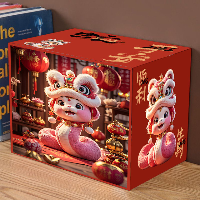 The New 2026 Model Piggy Bank Only Allows Money to Be Put In, Not Taken Out, and Is Suitable for Adults' Birthday Savings Boxes; It Is Not Suitable for Adults, Boys, or Girls to Use to Save Money