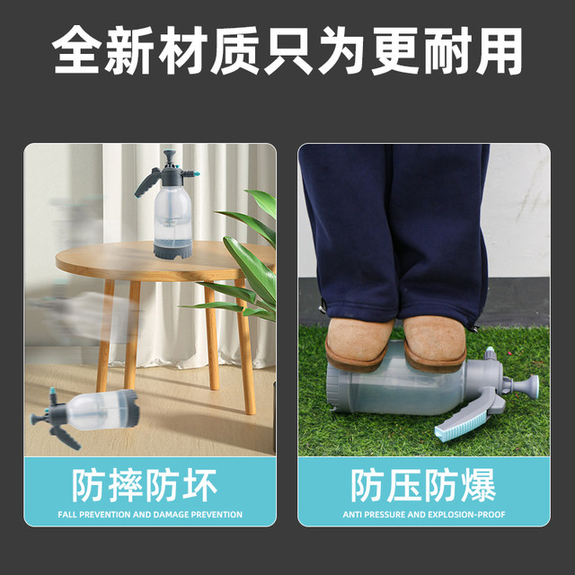 High-Pressure Spray Bottle for Cleaning, Specialized Glass Cleaning Tool, Air-Pressure Kitchen Cleaning Spray Bottle with Ultra-Fine Mist