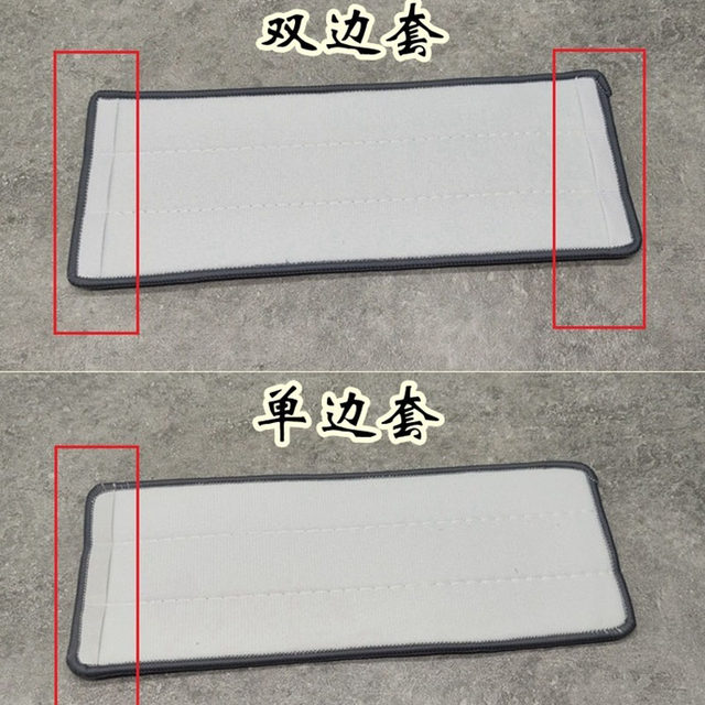 Thickened Scratch-Free Mop Cloth Replacement Pack, Hands-Free Washing Flat Mop Head Accessories, Household Adhesive Cleaning Cloth