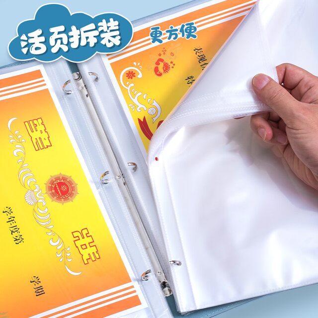 A4 Leather Award Certificate Collection Book for Boys, Elementary School Student Award Organizer, A3 Large Award Certificate Collection Book for Girls, Award Storage Book, Folder for Document Organization, Children's Artwork Storage