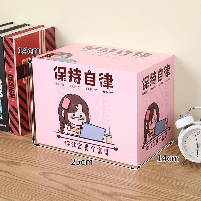 The New 2026 Model Piggy Bank Only Allows Money to Be Put In, Not Taken Out, and Is Suitable for Adults' Birthday Savings Boxes; It Is Not Suitable for Adults, Boys, or Girls to Use to Save Money
