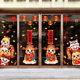 2026 New Year Decorations Year of the Horse Spring Festival Scene New Year's Day Arrangement New Year Window Decals Bank Static Cling Glass Door Stickers