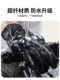 Motorcycle cycling gloves for winter plus velvet men's bicycle gloves for winter electric bike riding protective equipment