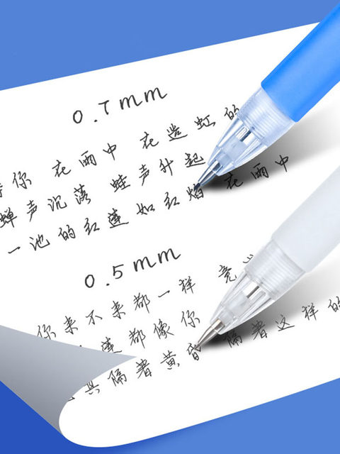 Detective Conan Collaboration Automatic Pencil 0.5 0.7 High Aesthetic Value, Non-Breaking Lead, Special for Elementary School Students, Children's Retractable Pencil, Cute Children's Pencil for Boys and Girls, Anime High Aesthetic Value