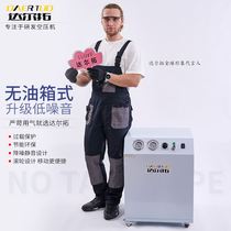 Daltuo air compressor oil-free silent air pump woodworking spray paint 1500W box-type oil-free machine air pump compressor