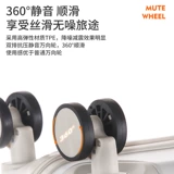 Универсальный чемодан подходит для мужчин и женщин, коробка, 20 дюймов