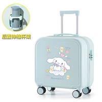 Yumui Dog-Mint Green