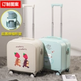 Портативный мультяшный чемодан для мальчиков, 18 дюймов