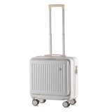 Универсальный чемодан подходит для мужчин и женщин, коробка, 20 дюймов